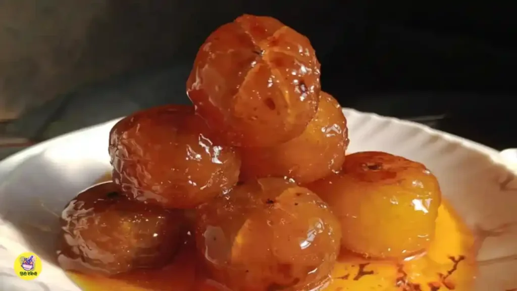 How to make Amla Murabba Recipe in Hindi