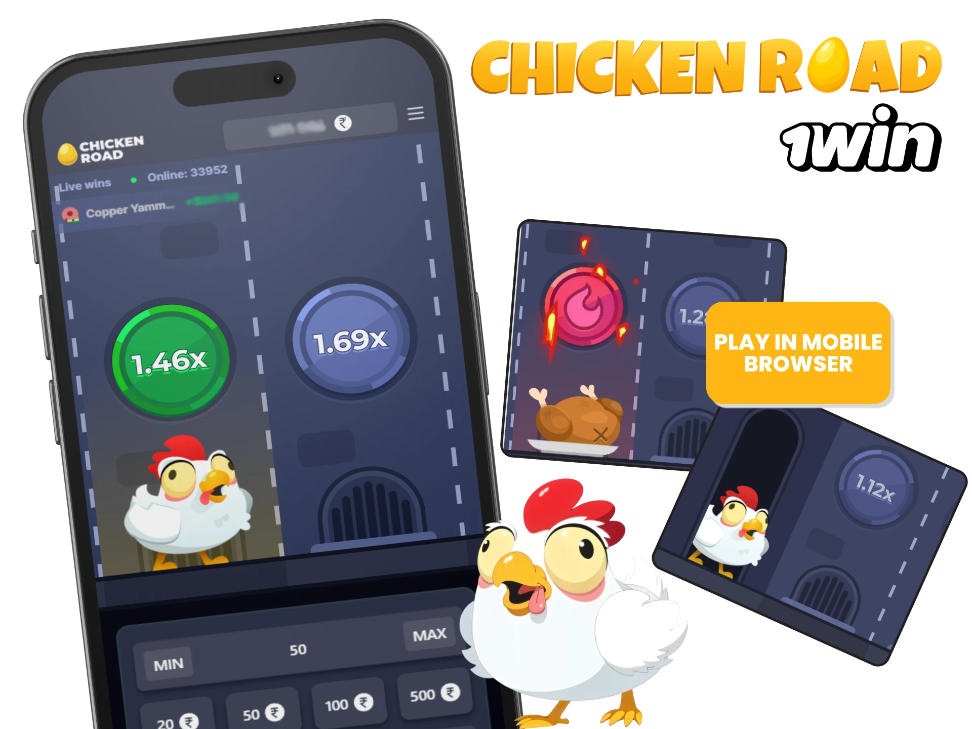 You can play the Chicken Road game on 1win in your mobile browser.