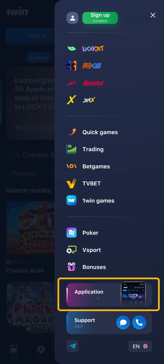 Click on the app button and start downloading.