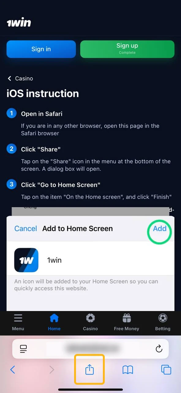 Click share at the bottom of the screen.