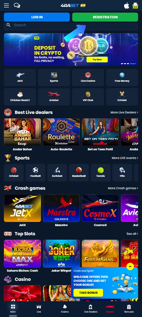 Start the registration process on the chosen casino website.